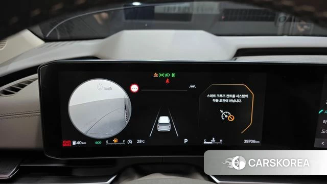 Kia The New Carnival 4th Generation id 4739468 из Кореи 31