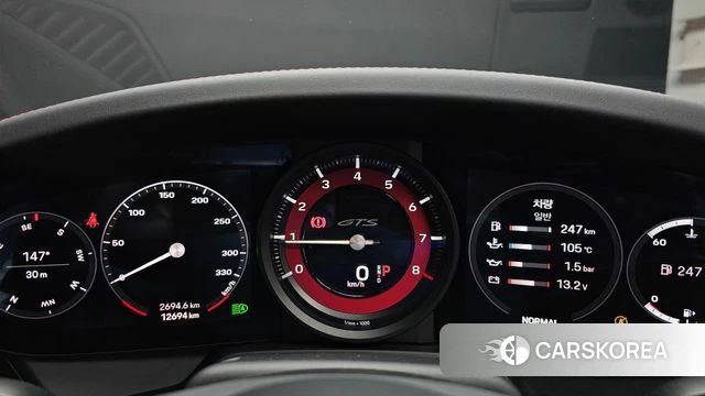 Porsche 911(992) id 4763232 из Кореи 28