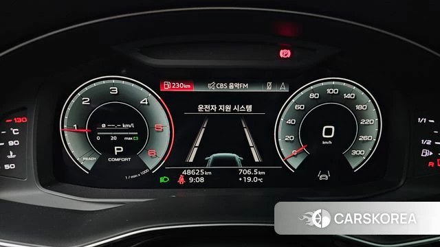 Audi Q8 (4M) id 5027871 из Кореи 38