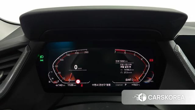 BMW 2 Series Gran Coupe (F44) id 5033429 из Кореи 29
