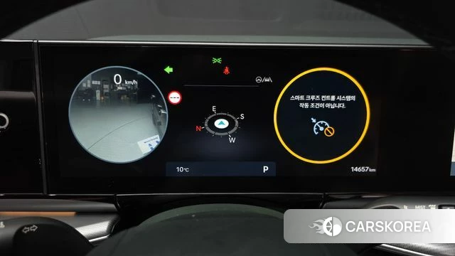 Hyundai Grandeur (GN7) id 5046559 из Кореи 33
