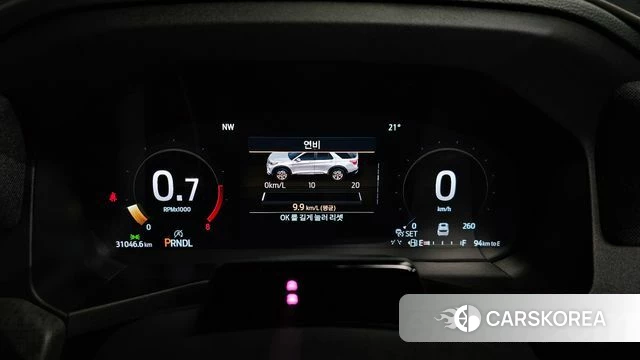 Ford Explorer 6th Generation id 4985135 из Кореи 37