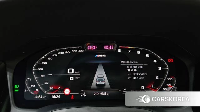 BMW M4 (G82) id 5002816 из Кореи 28