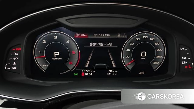 Audi Q7 (4M) id 4977398 из Кореи 33