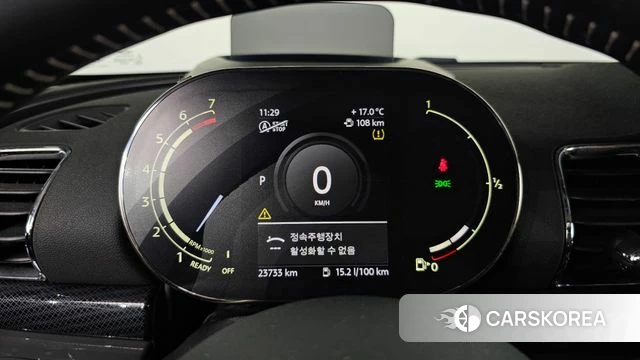 Mini Cooper S Clubman id 5003436 из Кореи 33