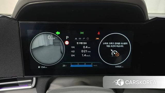 Hyundai The New Avante (CN7) id 4985082 из Кореи 27