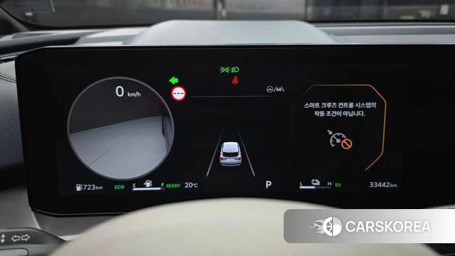 Kia The New Sorento 4th Generation id 5039580 из Кореи 31
