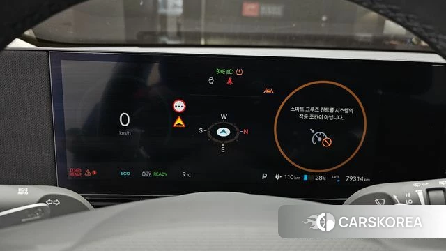 Hyundai The New Ionic 5 id 5052022 из Кореи 27