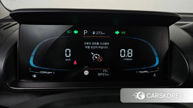 Hyundai Casper id 5016664 из Кореи 27