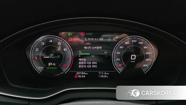 Audi Q5 (FY) id 5012338 из Кореи 30