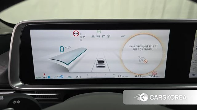 Hyundai Ionic 6 id 4958276 из Кореи 28