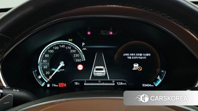Genesis G80 (RG3) id 4951188 из Кореи 35