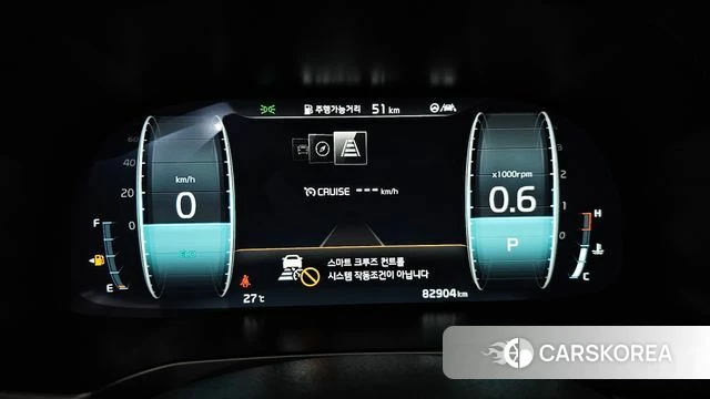 Kia K7 Premier id 4952686 из Кореи 38