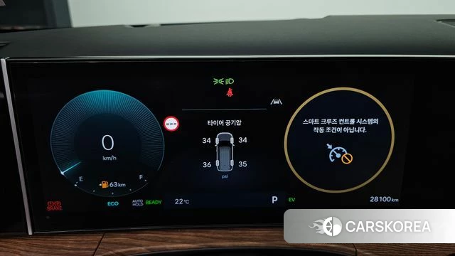 Hyundai Santa Fe (MX5) id 4985539 из Кореи 31