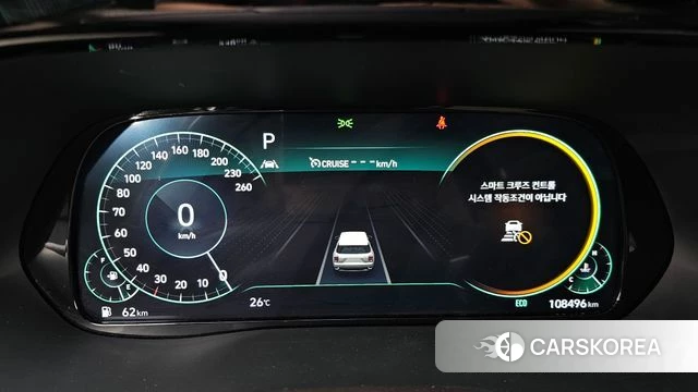 Hyundai Palisade id 4535437 из Кореи 34