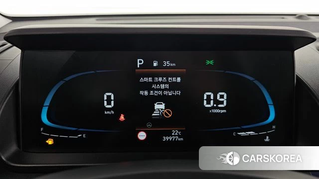 Hyundai Casper id 4996694 из Кореи 29