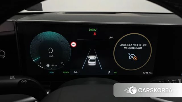 Hyundai Grandeur Hybrid (GN7) id 4879506 из Кореи 29
