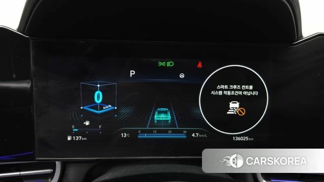 Hyundai Avante (CN7) id 5053387 из Кореи 29