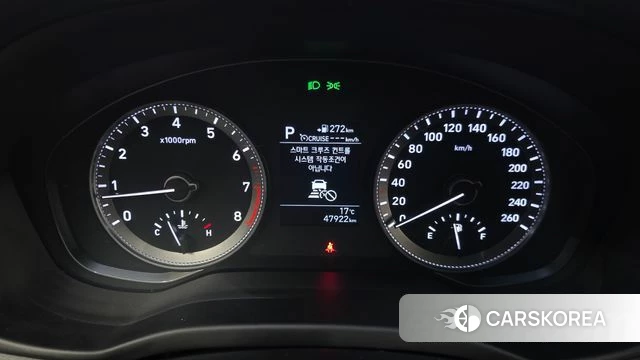 Hyundai Grandeur IG id 5004209 из Кореи 29