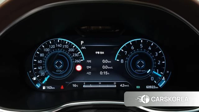 Genesis G80 (RG3) id 5002640 из Кореи 16