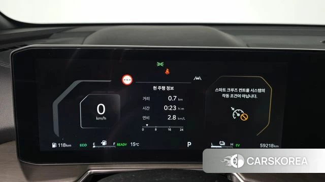 Kia The New Sorento 4th Generation id 5046217 из Кореи 27