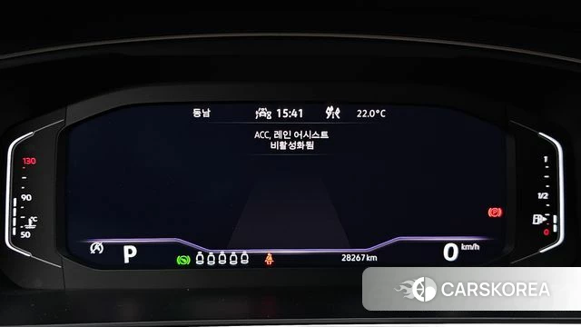Volkswagen Tiguan Allspace id 4928575 из Кореи 39