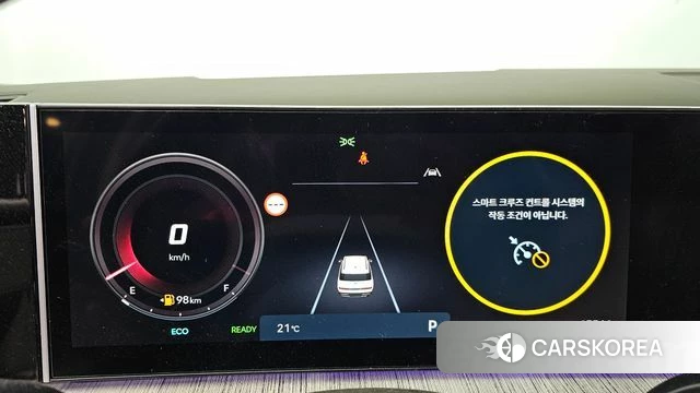 Hyundai Santa Fe (MX5) id 5011449 из Кореи 35
