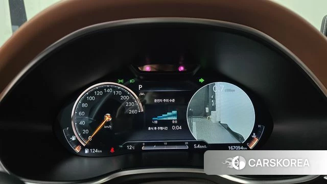 Genesis G80 (RG3) id 5053942 из Кореи 29