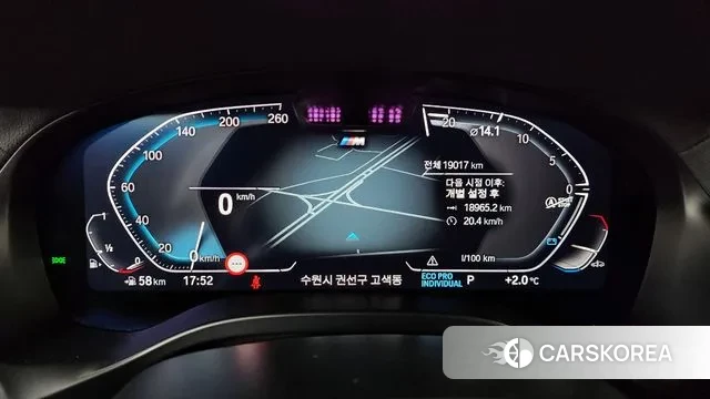 BMW X4 (G02) id 3751690 из Кореи 17