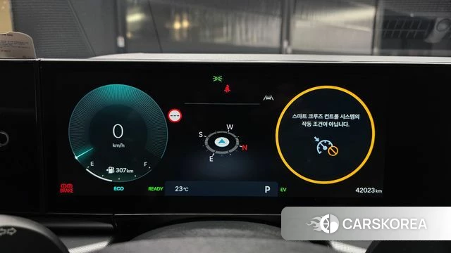 Hyundai Grandeur Hybrid (GN7) id 4854325 из Кореи 31