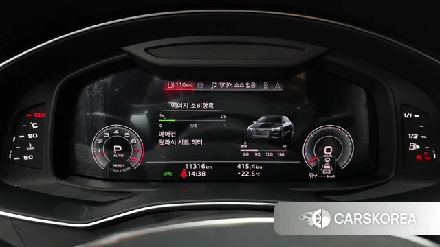 Audi A7 (4K) id 5011173 из Кореи 34