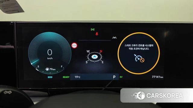 Hyundai Grandeur Hybrid (GN7) id 5016829 из Кореи 29