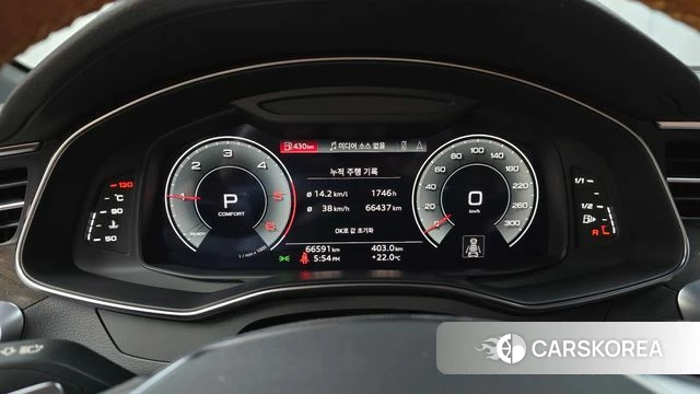 Audi A6 (C8) id 4941821 из Кореи 31