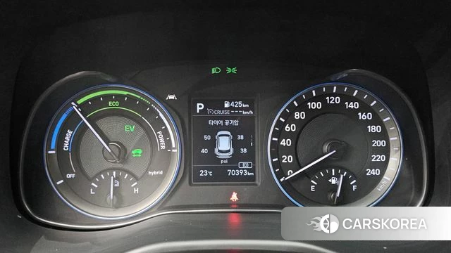 Hyundai Kona Hybrid id 4967096 из Кореи 27