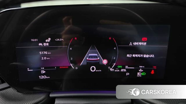 Audi Q5 (80A) id 5015730 из Кореи 32