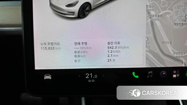 Tesla Model 3 id 4977255 из Кореи 28