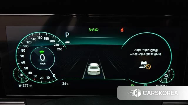 Hyundai The New Grandeur IG Hybrid id 4959133 из Кореи 31