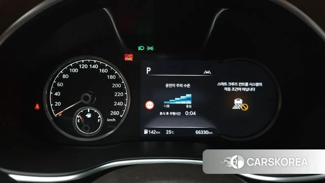 Genesis G80 (RG3) id 4997316 из Кореи 30