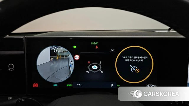 Hyundai Grandeur Hybrid (GN7) id 5058394 из Кореи 27