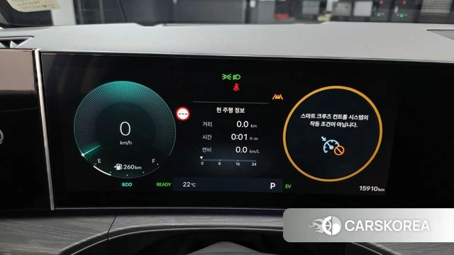 Hyundai Santa Fe (MX5) id 5016110 из Кореи 35