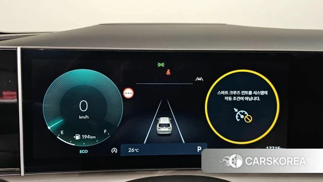 Hyundai The New Tucson (NX4) id 4964935 из Кореи 34