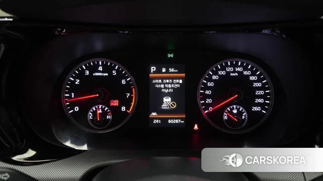 Kia K5 3rd generation id 4792755 из Кореи 27