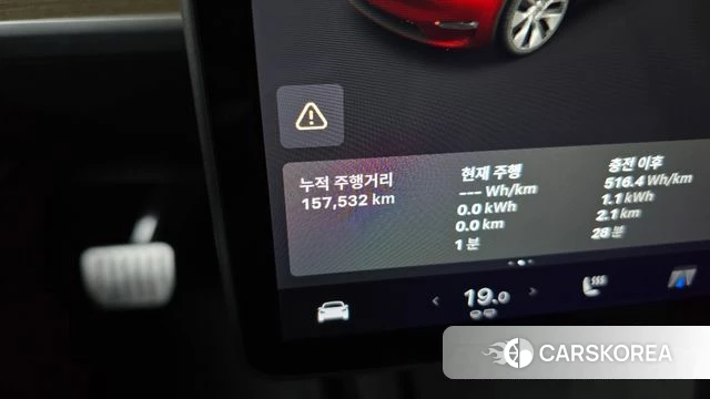Tesla Model Y id 4951970 из Кореи 28