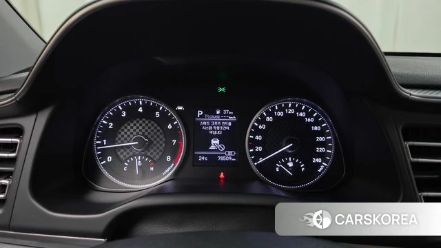 Hyundai The New Avante AD id 5013633 из Кореи 27