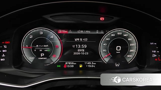 Audi A7 (4K) id 5027531 из Кореи 32