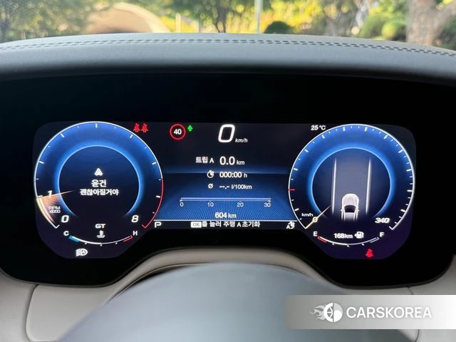 Maserati Granturismo 2nd Generation id 4916405 из Кореи 13