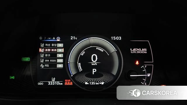 Lexus UX300e id 4905858 из Кореи 35