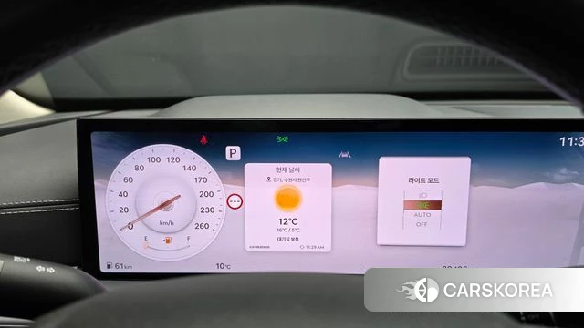 Genesis GV80 id 5021377 из Кореи 30