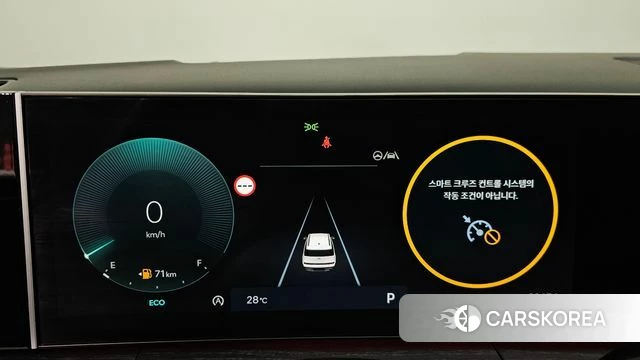 Hyundai Santa Fe (MX5) id 4566154 из Кореи 38
