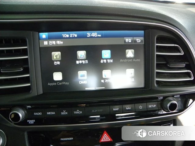 Hyundai The New Avante AD id 5041883 из Кореи 17